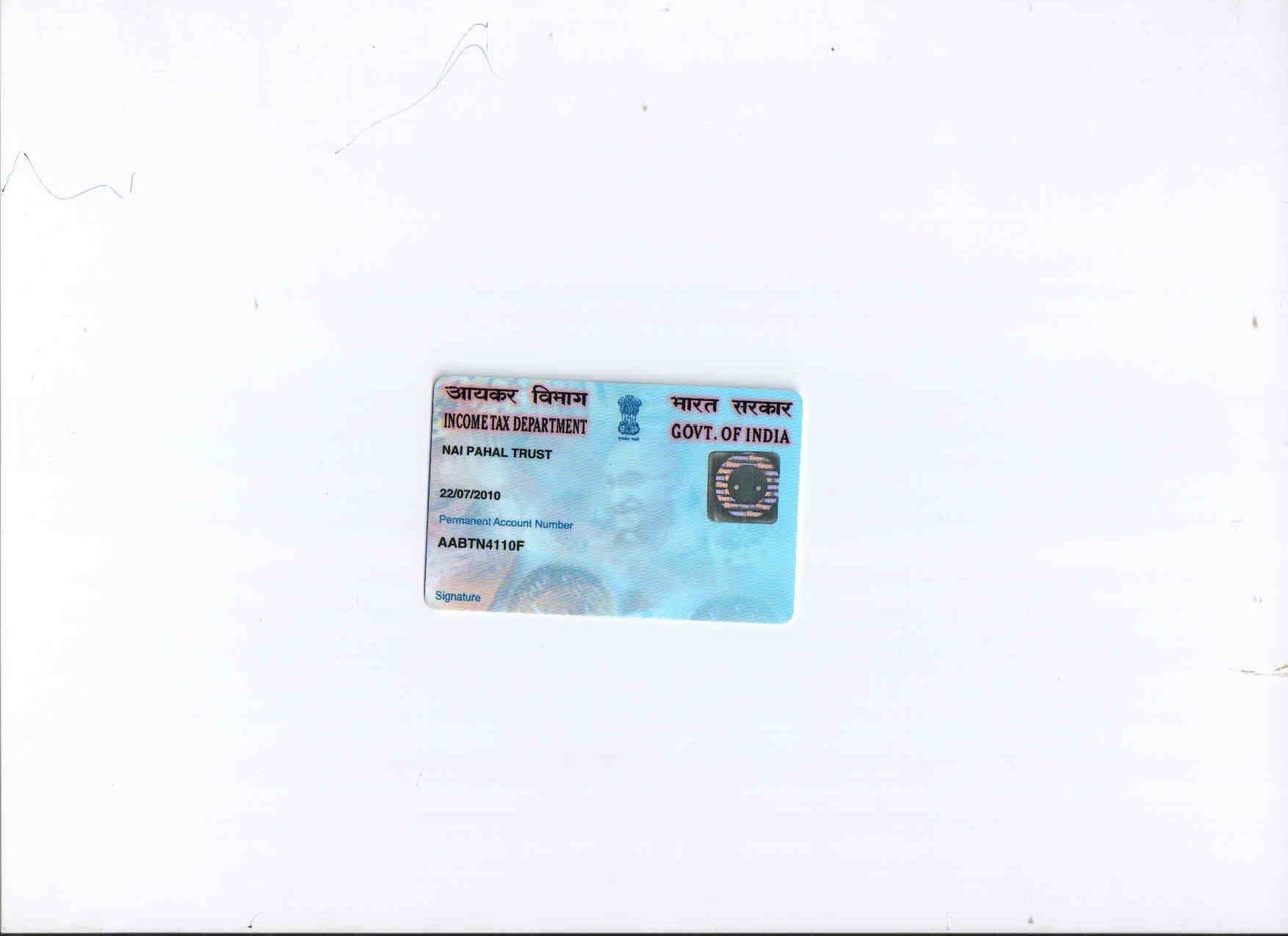 PAN Card Nai Pahal Trust